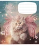 Комплект 5 шт учнівських зошитів Fairy cats. Зошит Школярик 18 арк. у клітинку 3316 4820006473150 - изображение 3