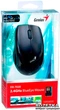 Мышь Genius DX-7020 Black (31030075101) - изображение 3