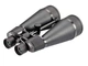 Бинокль Opticron Oregon Observation 20x80 (30151) (DAS301554) - изображение 4