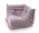Компактний кутовий диван Fluffy Bag MIA Persempra 235х190 см Сірий - зображення 4