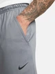 Спортивные штаны мужские Nike M Nk Df Totality Pant Tpr FB7509-084 M Дымчатый серый/Черный (0196608718871) - изображение 4