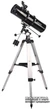 Arsenal Synta 130/650 EQ2 (130650EQ2) - изображение 4