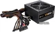 Блок питания Corsair VS650 (CP-9020098-EU) - изображение 3