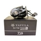 Котушка мультиплікаторна Daiwa Tatula SV TW 70HL 10714-070 - зображення 8