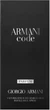 Парфуми для чоловіків Giorgio Armani Code 75 мл (3614273604833) - зображення 3