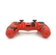 Геймпад джойстик DoubleShock Wireless PS4 Double Motor Vibration DUALSHOCK 4 Haki-Red - зображення 3