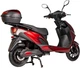 Электроскутер Atlas Journey Box 2000 W Red (3053_atlas) - изображение 4