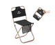 Стул складной со спинкой Naturehike MZ01 black NH18M001-Z - изображение 2