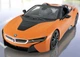 Радиоуправляемая машина BMW i8 Roadster (Rastar) Масштаб 1:14 - изображение 5