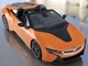 Радиоуправляемая машина BMW i8 Roadster (Rastar) Масштаб 1:14 - изображение 6