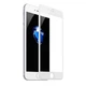 Защитное стекло Baseus для iPhone SE 2020/8/7 Curved-screen PET Soft 3D, White (SGAPIPH8N-GPE02) - зображення 4