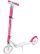Двухколесный детский самокат Raven Dots White/Pink 200 мм (smj474) - изображение 1
