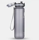 Бутылка для воды Harmony 1 л Grey (N011712) - изображение 2