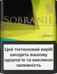 Блок стиков для нагревания табака Sobranie Fluo 10 пачек (4820000539135_n) - изображение 1