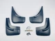 Брызговики Surtep для Volkswagen Bora 1998-2004 - изображение 2