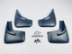 Брызговики Surtep для Volkswagen Bora 1998-2004 - изображение 3