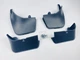 Брызговики Surtep для Citroen C-5 2009-2012 - изображение 2