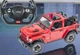 Радиоуправляемая машина JEEP Wrangler Rubicon (Rastar) Масштаб 1:14 Красный - изображение 1