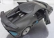 Радиоуправляемая машина Bugatti Divo (Rastar) Серый Масштаб 1:14 - изображение 2