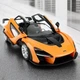 Радиоуправляемая машина McLaren Senna (Rastar) Оранжевый Масштаб 1:14 - изображение 3