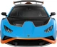 Радіокерована машина Lamborghini Huracan STO (Rastar) Масштаб 1:14 - зображення 5