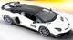 Радиоуправляемая машина Lamborghini Aventador SVJ (Rastar) Масштаб 1:14 Белый - изображение 4