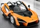 Радиоуправляемая машина McLaren Senna (Rastar) Оранжевый Масштаб 1:14 - изображение 5