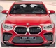 Радиоуправляемая машина BMW X6 (Rastar) Масштаб 1:14 - изображение 6