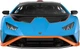 Радіокерована машина Lamborghini Huracan STO (Rastar) Масштаб 1:14 - зображення 10