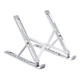 Підставка для ноутбука COTEetCI SD-12 Notebook Folding Portable Bracket Silver (CS5158-TS) - зображення 1