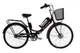 Электровелосипед складной E-motion с низкой рамой 36V 10Ah 350W темно-красный - изображение 1