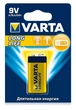Батарейка Varta 4122101411 LongLife Extra - изображение 2