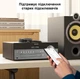 Бездротовий аудіоадаптер/приймач Ugreen Bluetooth 5.3 з портами 2 RCA і AUX 3.5 мм, чорний (87764478) - зображення 4