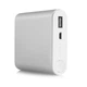 УМБ Повербанк 10400/4800mAh MI ART:2173 серый - изображение 1
