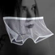 Прозорі труси чоловічі боксери XXXL білі (TPRN-whXXXL) - зображення 1