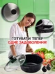 Набір каструль 3шт + сковорода з антипригарним гранітним покриттям, індукційним дном і термостійким склом, силіконові прихватки, 9 предметів, чорний - зображення 8