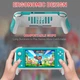 Чехол с ручками Grip Case Yellow для Nintendo Switch LITE - изображение 4