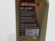 Олія 5w30 1 л KROSS Full Synthetic DPF, API SN/CI-4, С3 - зображення 3