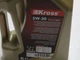 Олія 5w30 4 л KROSS Full Synthetic DPF, API SN/CI-4, С3 - зображення 3
