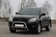 Кенгурятник WT003 (нерж) для Toyota Rav 4 2006-2013 рр - зображення 4
