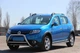 Передняя дуга WT006 (нерж.) для Dacia Sandero 2013-2020 гг - изображение 3