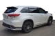 Задній захист AK005-2 (2 шт., нерж) для Toyota Highlander 2013-2019 рр - зображення 1