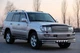 Передня дуга ST015 (нерж.) для Toyota Land Cruiser 100 1998-2007 рр - зображення 3