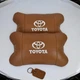 Набор кожаных подушек 2шт на подголовник Toyota. Комфортные ортопедические подушки, Toyota - изображение 7