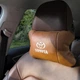Набор кожаных подушек 2шт на подголовник Toyota. Комфортные ортопедические подушки, Toyota - изображение 14
