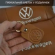 Набор подушек 2шт для автомобиля Volkswagen из натуральной коричневой кожи. Подушки на подголовник - изображение 3