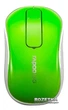 Мышь Rapoo T120p Touch Wireless Green - изображение 1