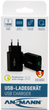 Зарядний пристрій Ansmann Home Charger 130Q 18 W Black (4013674162864) - зображення 5