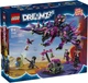 Конструктор Lego Dreamzzz Кошмарні істоти Невідьми 71483 - зображення 1