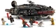 Конструктор Lego Star Wars Темный сокол 75389 - изображение 4